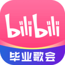 女主被冤枉把人推下楼的古言