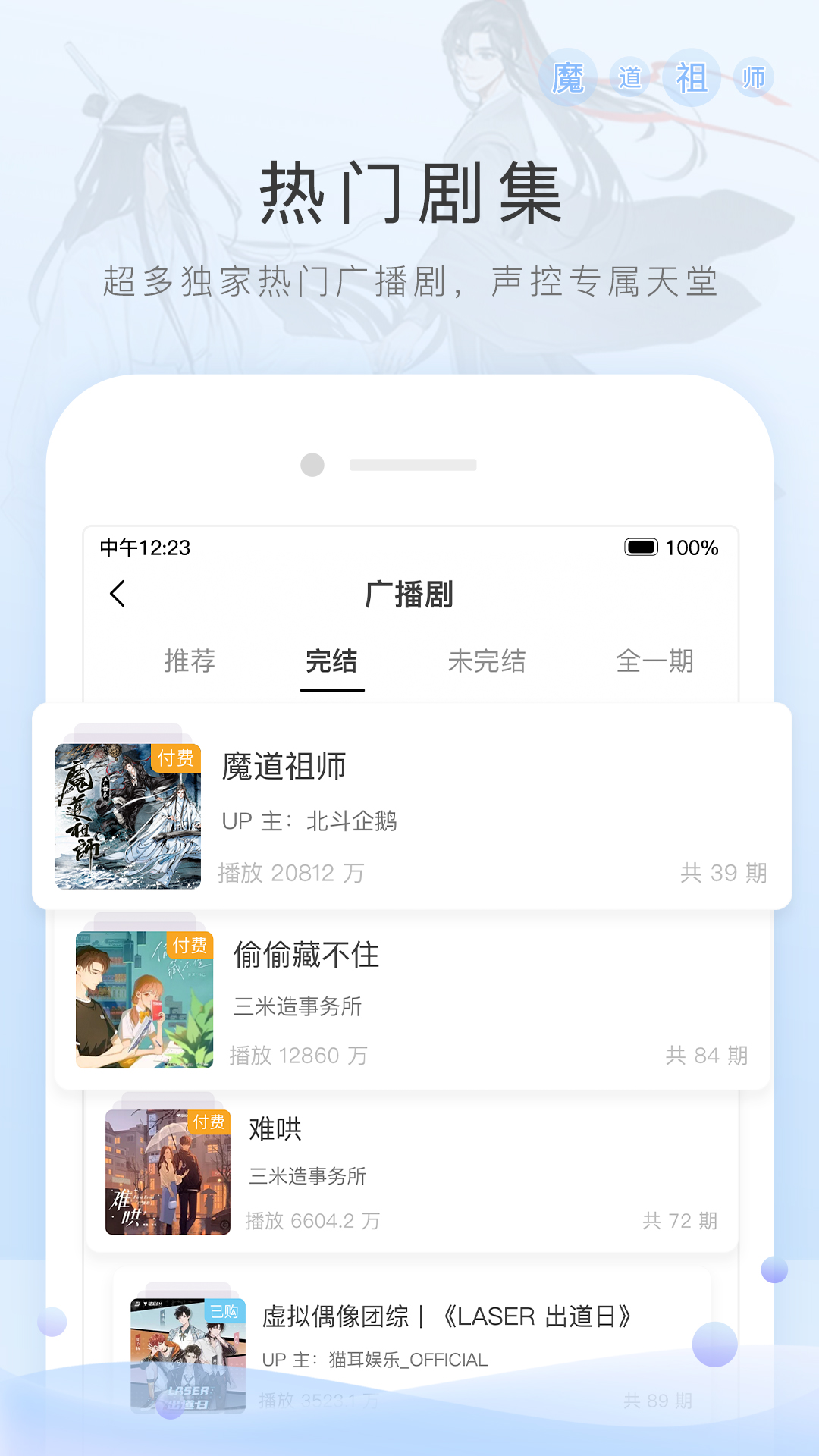 恋女情结的一些症状截图