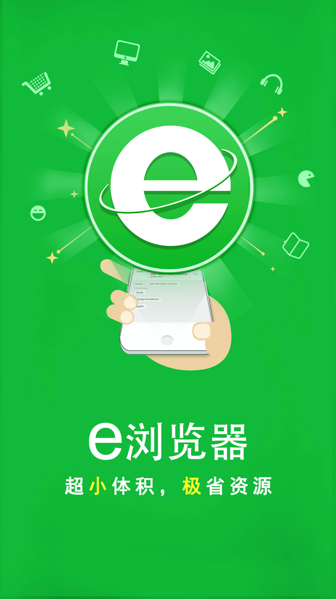 短丝袜什么材料最耐穿截图