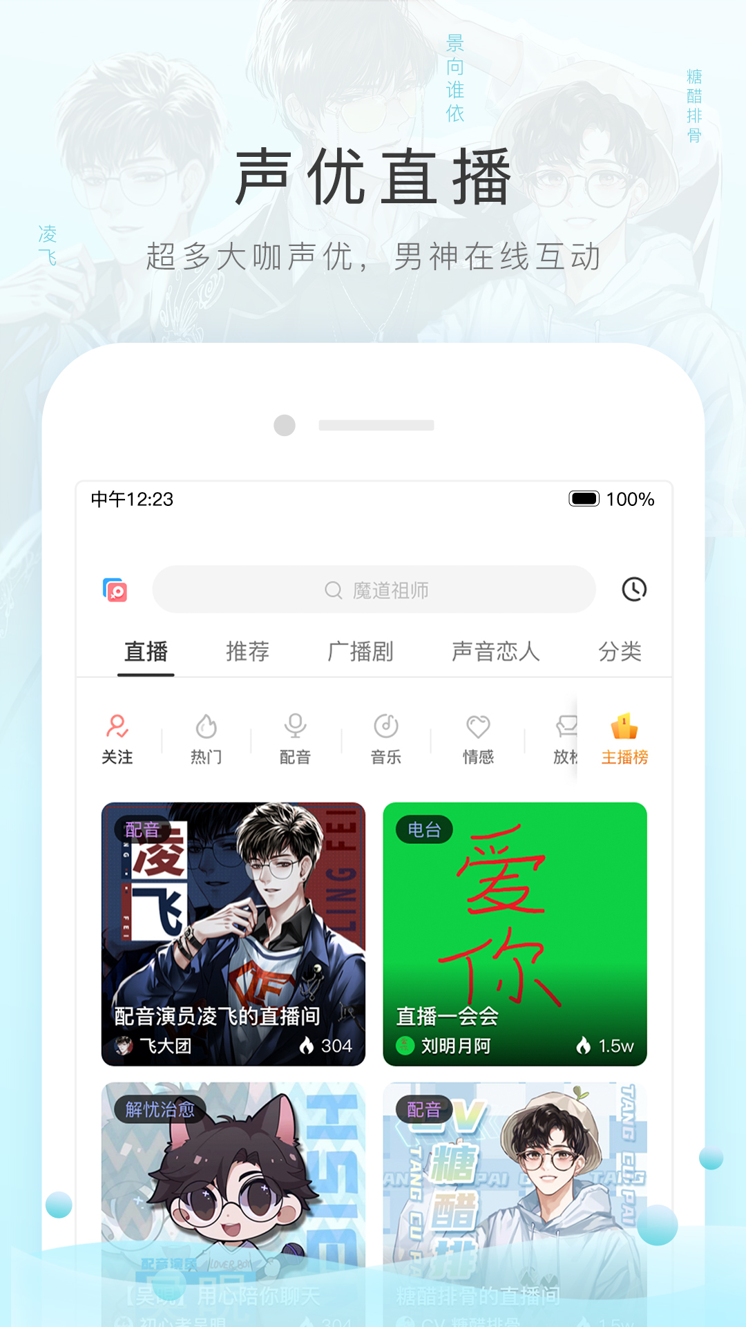 高跟鞋里面磨脚趾头怎么处理截图