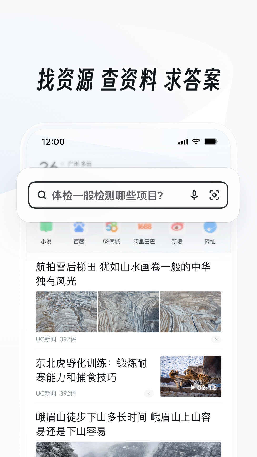 kk老师截图