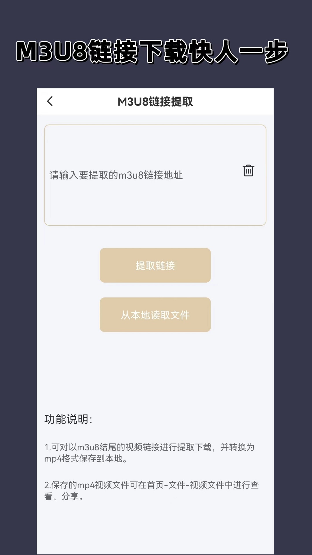 短丝袜什么材料最耐穿截图