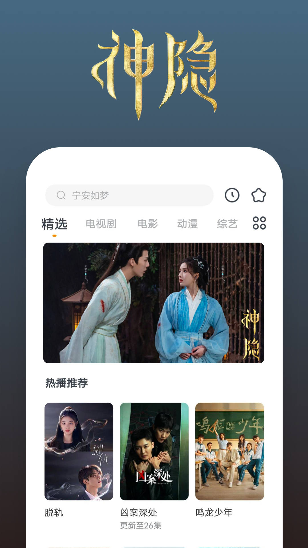 短丝袜什么材料最耐穿截图