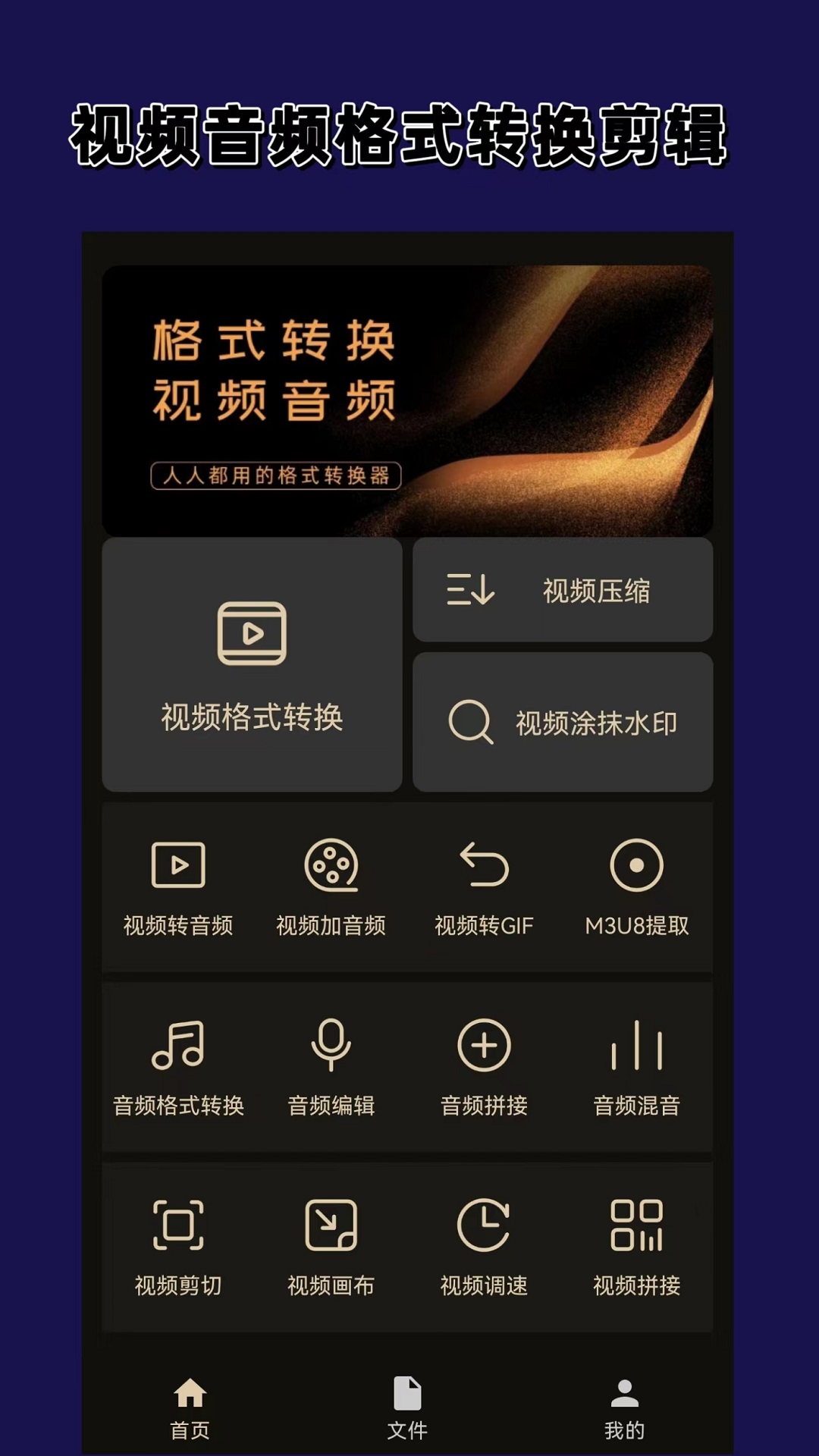 高跟鞋里面磨脚趾头怎么处理截图