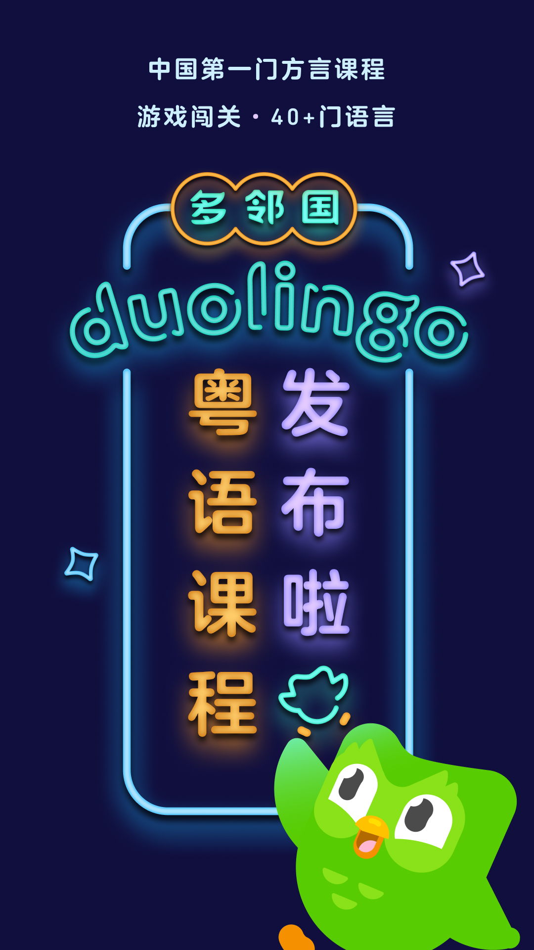短丝袜什么材料最耐穿截图